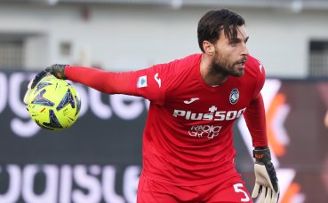 Вратарят на Аталанта Марко Спортиело ще премине в Милан в
