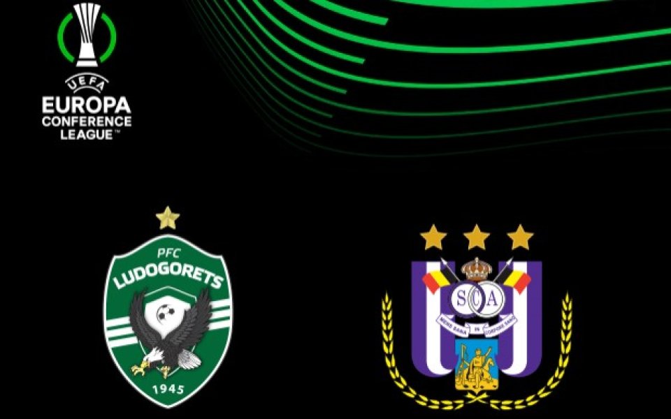 Лудогорец посреща Андерлехт на Хювефарма Арена в първи мач он