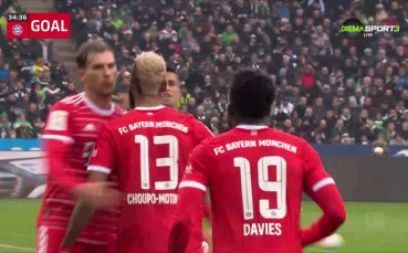 Борусия М и Байерн Мюнхен играят при 1 1 след първата