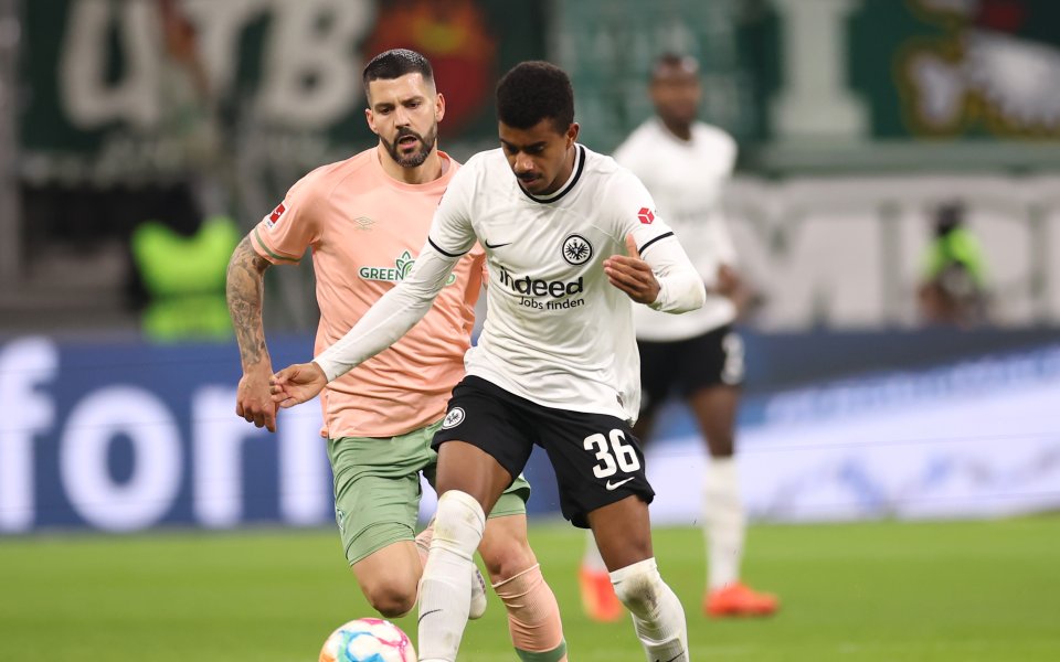 Айнтрахт Франкфурт - Вердер Бремен 2:0 / Първа Бундеслига, 21-и кръг, 18.02.2023 г.