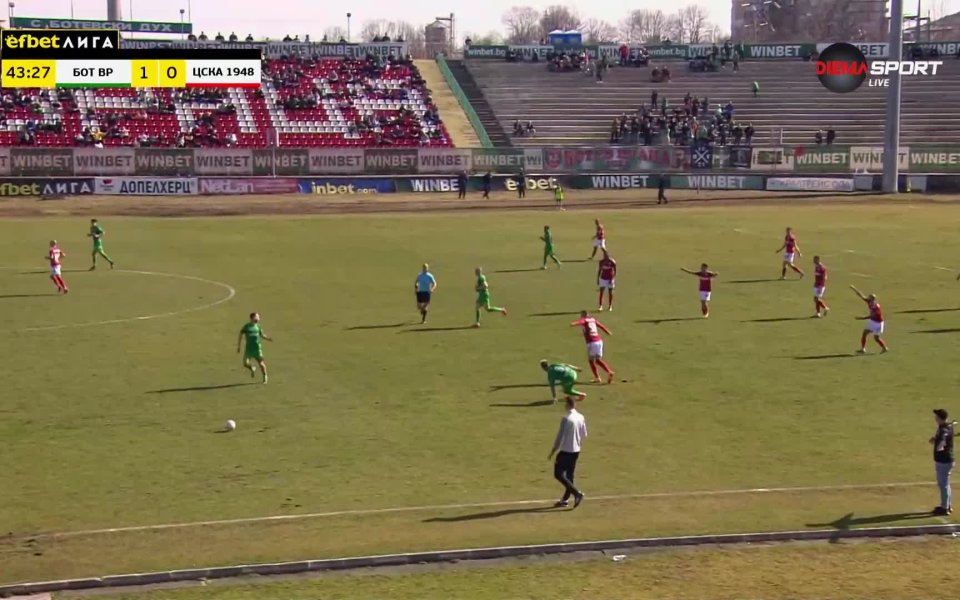 Малко преди почивката Диего Фераресо си изкара два експресни жълти