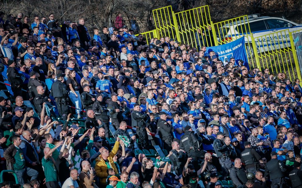 Във връзка с организацията на двубоя между Пирин и Левски