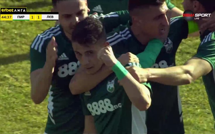 Отличната атака на Пирин, която завърши с гол на Мартин Смоленски във вратата на Левски