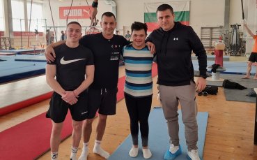 Състезателите по спортна гимнастика със синдром на Даун Емилиян Костадинов