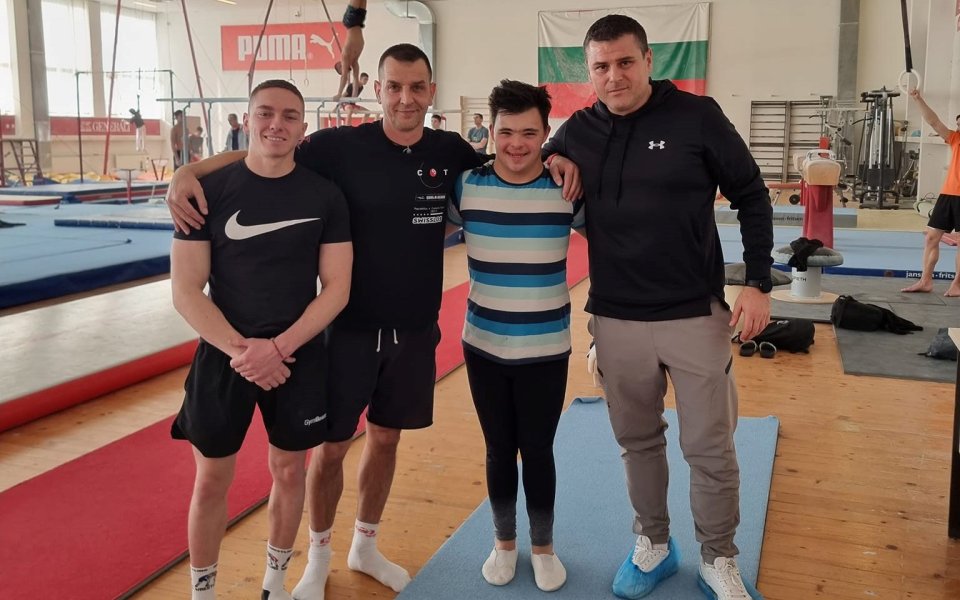 Състезателите по спортна гимнастика със синдром на Даун Емилиян Костадинов