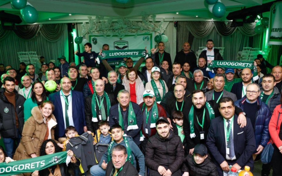 Внавечерието на мача реванш от Лигата на конференциите Андерлехт -