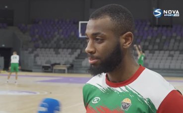 Новият български баскетболен национал  Коди Милър Макинтайър коментира присъединяването си към