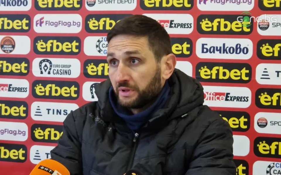 Старши треньорът на Арда Александър Тунчев сподели, че е доволен