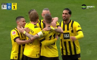 Борусия Дортмунд победи Хофенхайм с 1 0 с гол на Юлиан