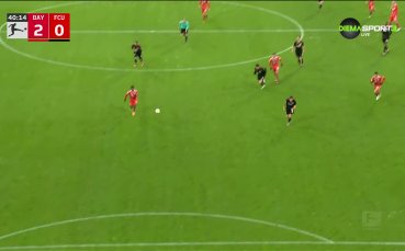 Байерн - Унион Берлин 3:0 /първо полувреме/