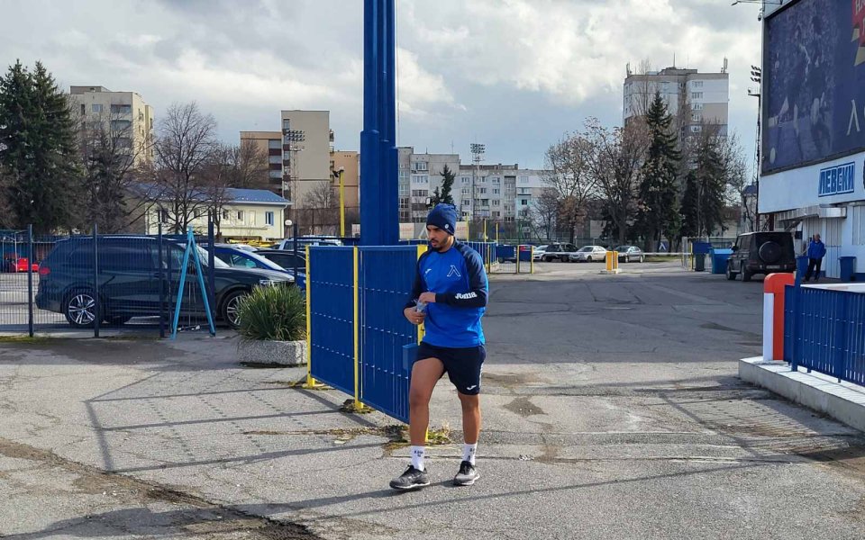 Нападателят на Левски и голям любимец на феновете - Билал