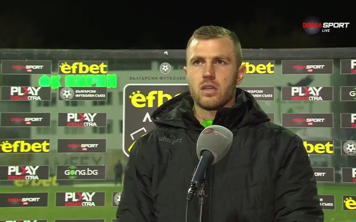 Атанас Илиев: Надявам се да накажа и Ботев Пловдив