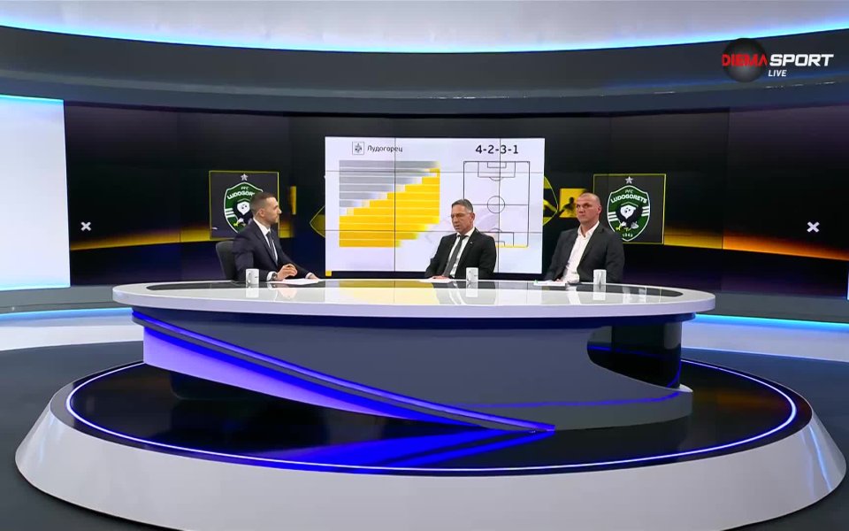 Отборите на Левски и Лудогорец излизат един срещу друг в