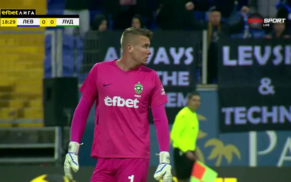 Отборите на Левски и Лудогорец не успяха да си отбележат