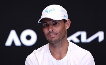 Испанският тенисист Рафаел Надал се отказа от участие на турнира