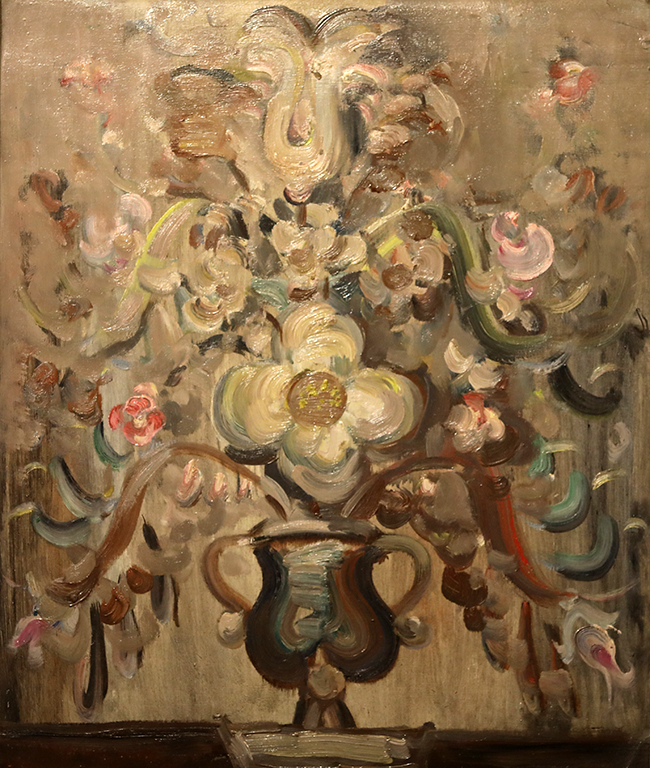 <p>В настоящата експозиция са подбрани над 20 произведения от фонда на Художествена галерия &bdquo;Дечко Узунов&ldquo;, филиал на Софийска градска художествена галерия.</p>