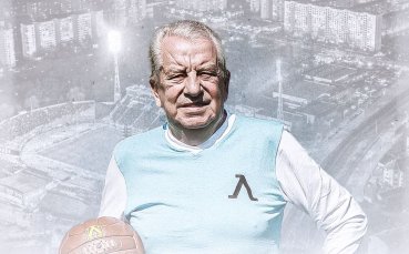 Левски отдаде почит на един от най ярките символи на клуба
