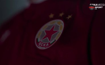 ЦСКА продължава да увеличава преднината си пред Лудогорец в борбата