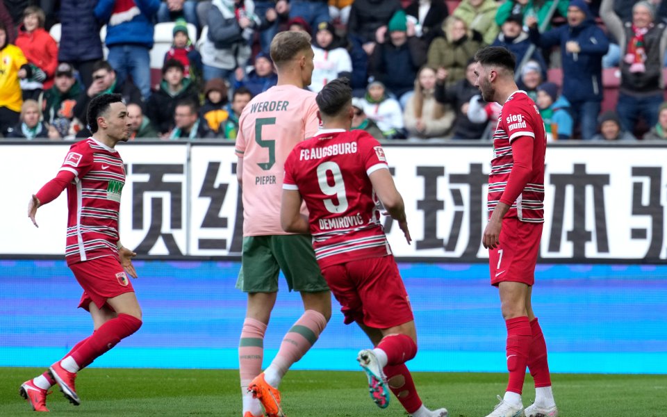 Аугсбург - Вердер Бремен