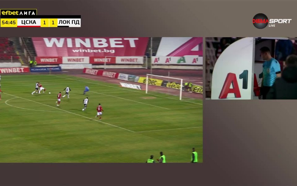 Още една спорна ситуация се получи в мача между ЦСКА