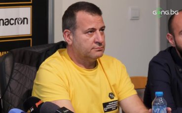 Ръководството на Ботев Пловдив в лицето на изпълнителния директор Герман