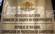 КЗК разкри картел при обществени поръчки за строителна техника