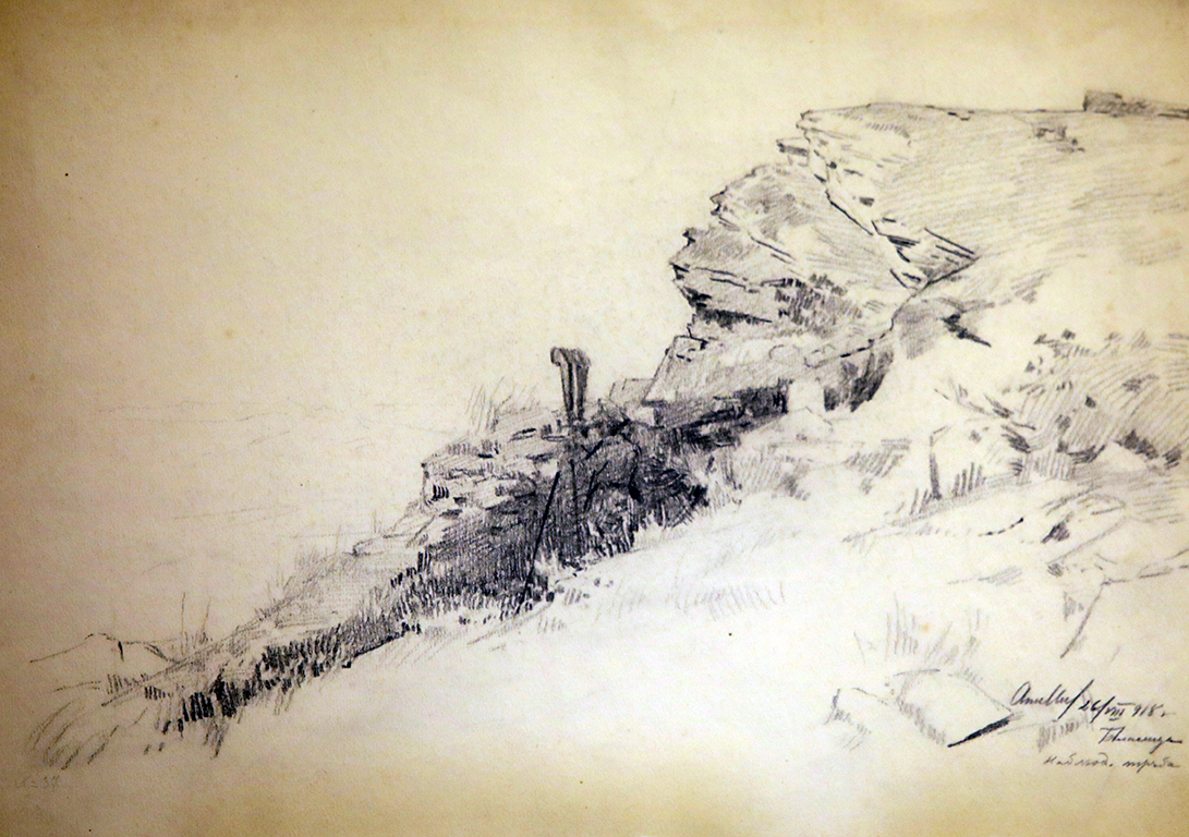 <p>Изложбата &bdquo;Атанас Михов (1879 - 1975). Живопис и рисунки&ldquo;, може да бъде видяна до 18 април 2023 г. в салона на галерия &bdquo;Контраст&ldquo;, на ул. &bdquo;Цар Самуил&ldquo; № 49 в София.</p>
