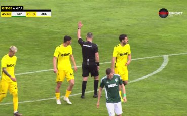 Отмениха гол на Пирин