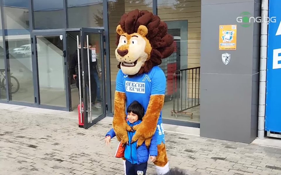 Непосредствено преди мача на Герена“ между Левски и Ботев Враца се проведе