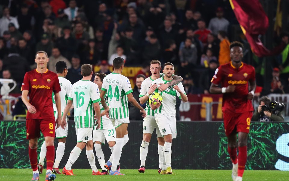 Рома - Сасуоло 3:4 / Серия А, 26-и кръг, 12.03.2023 г.