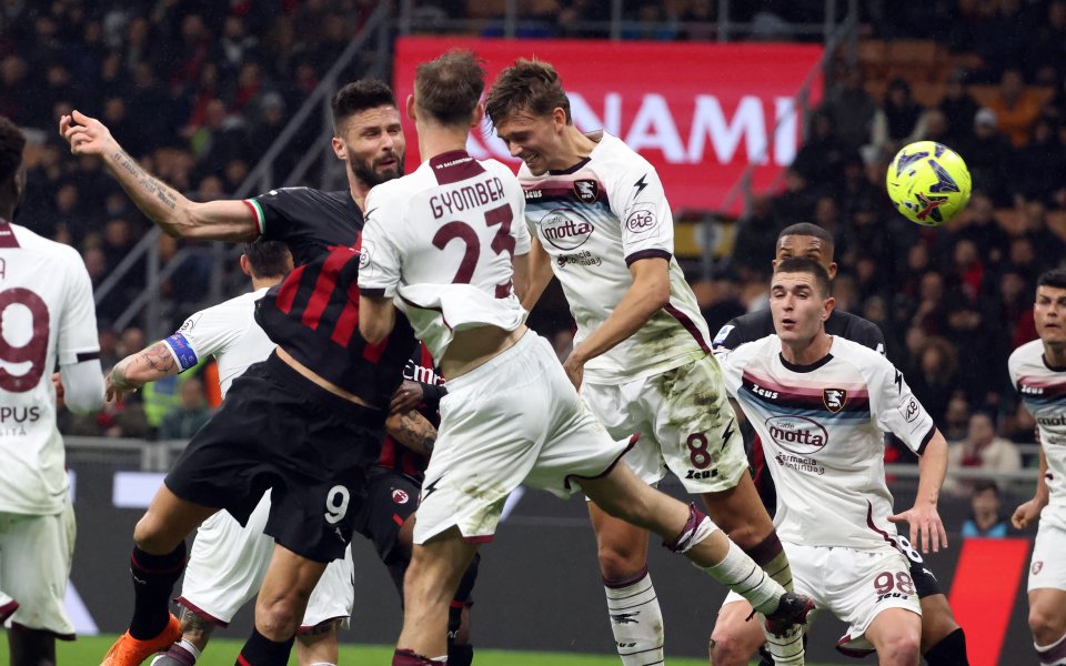 Серия А: Милан - Салернитана