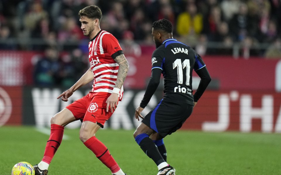 Ла Лига: Жирона - Атлетико Мадрид