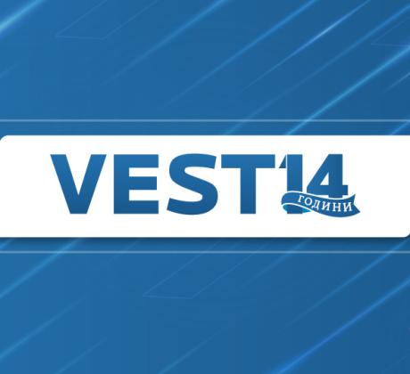 Vesti bg – един от най големите и популярни новинарски сайтове в