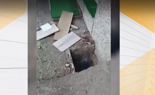 Дете на две години падна в необезопасена шахта в Стара Загора