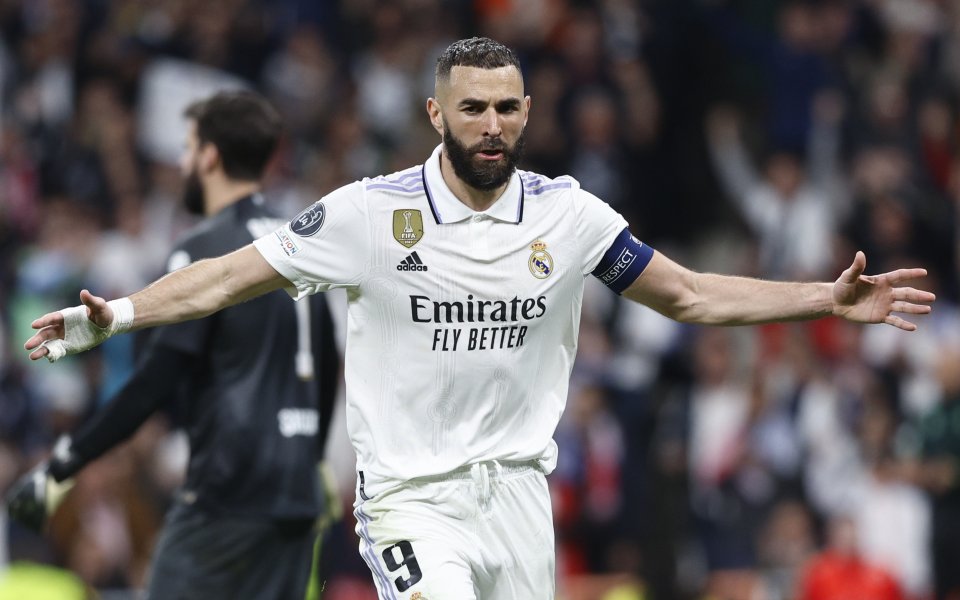 Капитанът на Реал Мадрид - Карим Бензема, за пореден път