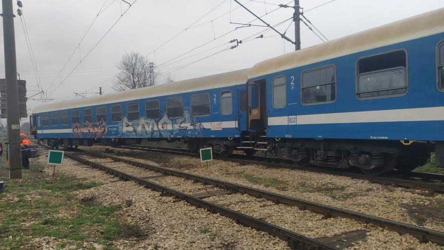 Инцидент с бързия влак Варна-София