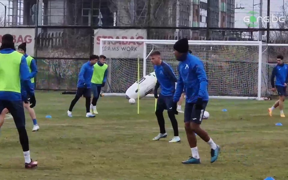 Отборът на Левски проведе поредната си тренировка преди гостуването на