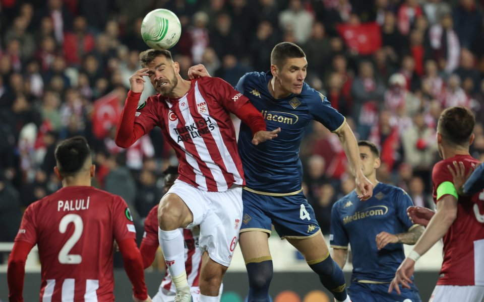 Сивасспор - Фиорентина