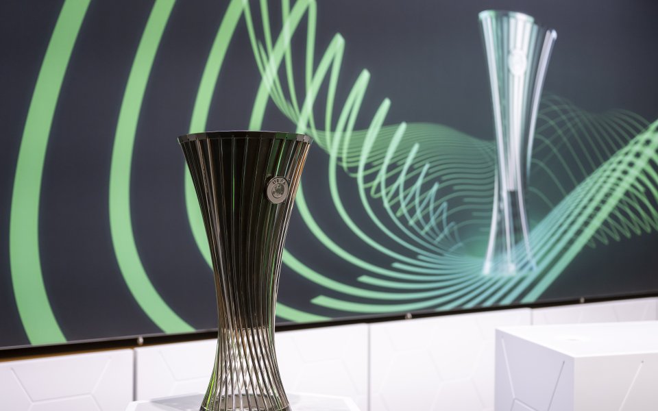 Жребий за Лига на конференциите