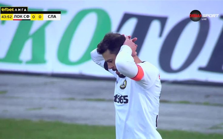 Локомотив София - Славия 0:0 /първо полувреме/