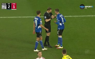 Арминия Билефелд - Нюрнберг 2:2 /репортаж/
