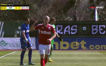 Георги Русев реши всичко срещу Берое с трети гол