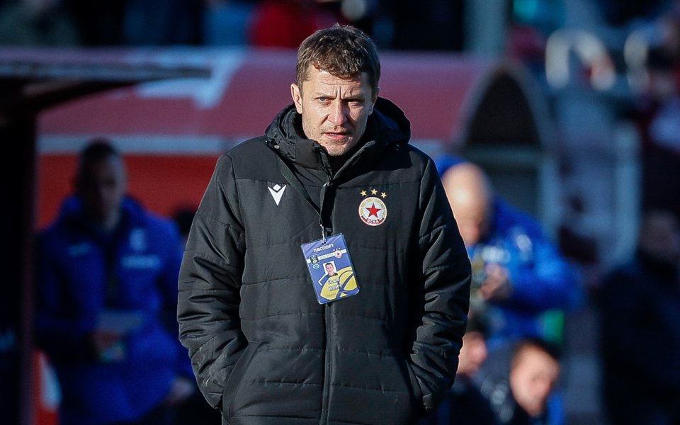 Треньорът на ЦСКА – Саша Илич, призна, че е доволен