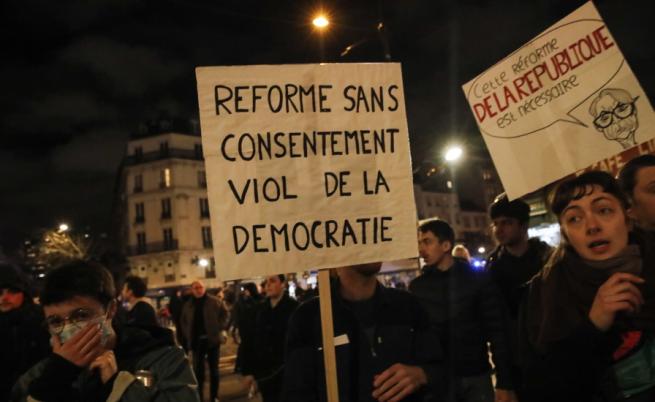 Най-малко 71 души са арестувани при протестите в Париж