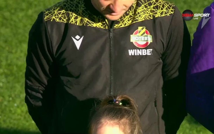 Емоциите преди голямото дерби на Пловдив