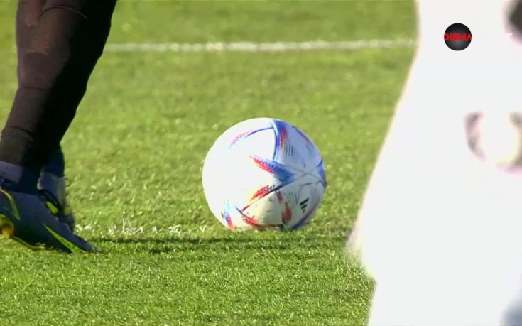 Ботев Пловдив - Локомотив Пловдив 1:1 /репортаж/