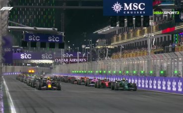 Старт на Гран При на Саудитска Арабия