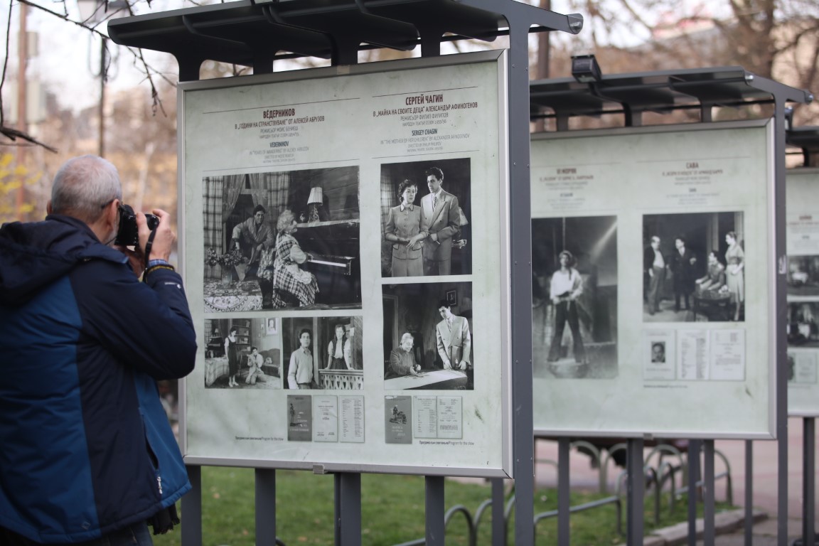 <p>100 години от рождението на Апостол Карамитев</p>