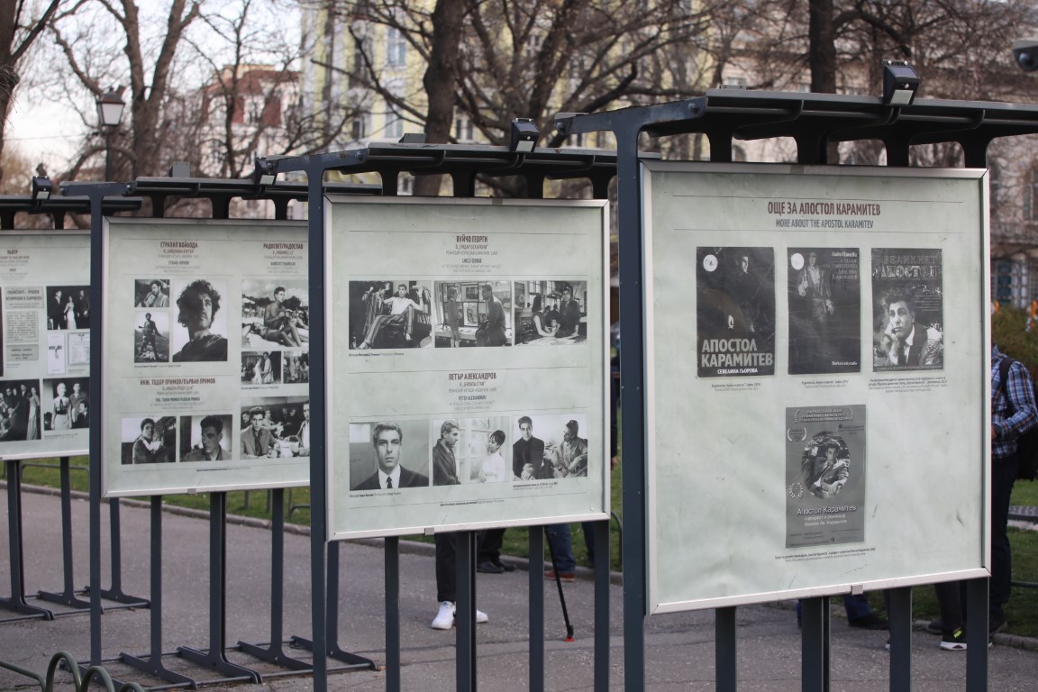 <p>100 години от рождението на Апостол Карамитев</p>