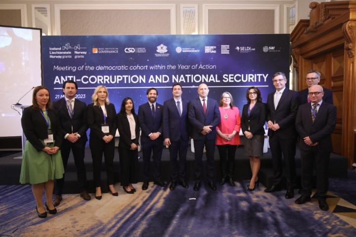 Конференция Антикорупция и национална сигурност